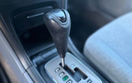 KIA Optima II, 2004 год, 330 000 рублей, 18 фотография