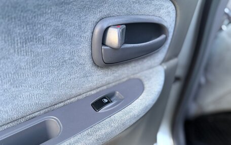 KIA Optima II, 2004 год, 330 000 рублей, 20 фотография