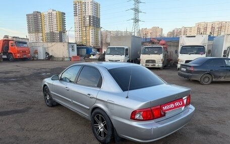 KIA Optima II, 2004 год, 330 000 рублей, 5 фотография