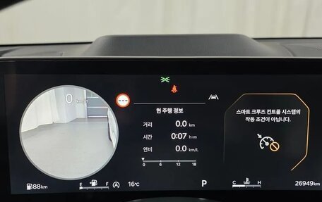 KIA K5, 2023 год, 2 290 002 рублей, 8 фотография