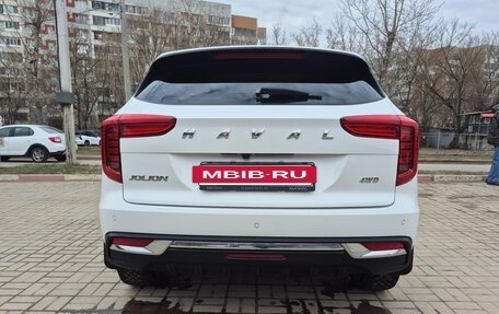 Haval Jolion, 2023 год, 1 900 000 рублей, 2 фотография