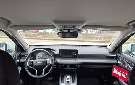 Haval Jolion, 2023 год, 1 900 000 рублей, 15 фотография