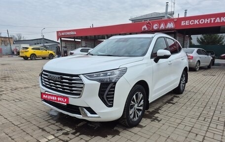 Haval Jolion, 2023 год, 1 900 000 рублей, 9 фотография