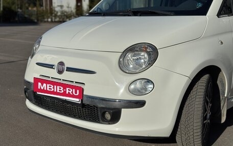 Fiat 500 II, 2012 год, 749 000 рублей, 5 фотография