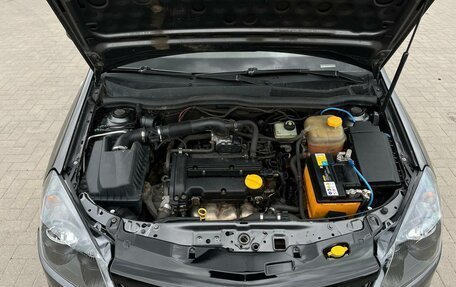 Opel Astra H, 2009 год, 450 000 рублей, 19 фотография