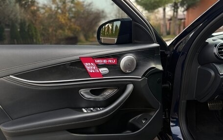 Mercedes-Benz E-Класс, 2017 год, 3 500 000 рублей, 26 фотография