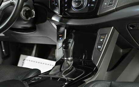 Hyundai i40 I рестайлинг, 2016 год, 1 295 000 рублей, 11 фотография