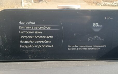 Mazda 3, 2022 год, 2 250 000 рублей, 13 фотография