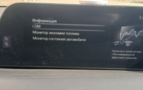 Mazda 3, 2022 год, 2 250 000 рублей, 12 фотография