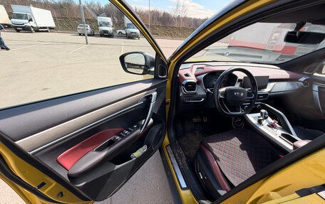 Geely Coolray I, 2022 год, 1 980 000 рублей, 13 фотография