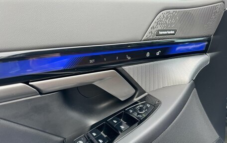 BMW 5 серия, 2025 год, 8 540 000 рублей, 18 фотография