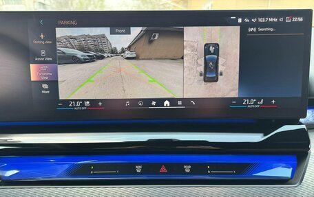 BMW 5 серия, 2025 год, 8 540 000 рублей, 26 фотография