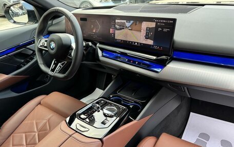 BMW 5 серия, 2025 год, 8 540 000 рублей, 29 фотография