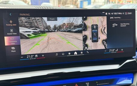 BMW 5 серия, 2025 год, 8 540 000 рублей, 27 фотография