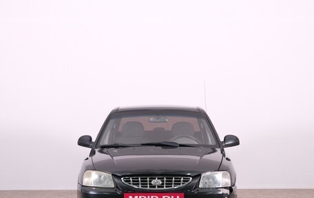 Hyundai Accent II, 2008 год, 389 000 рублей, 2 фотография