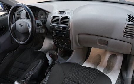 Hyundai Accent II, 2008 год, 389 000 рублей, 17 фотография