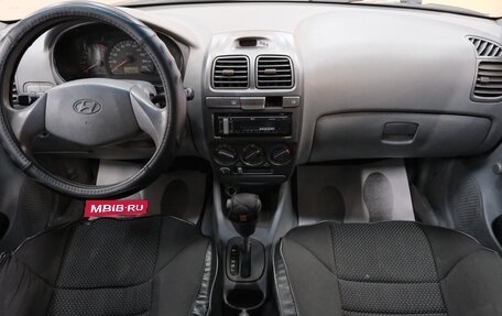 Hyundai Accent II, 2008 год, 389 000 рублей, 12 фотография