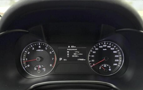 KIA Cerato IV, 2019 год, 1 890 000 рублей, 15 фотография