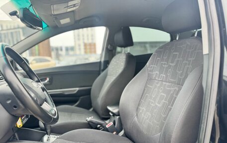 KIA Rio III рестайлинг, 2012 год, 869 000 рублей, 8 фотография