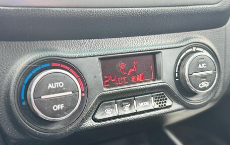 KIA Rio III рестайлинг, 2012 год, 869 000 рублей, 18 фотография