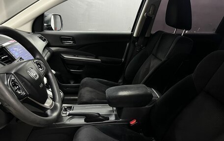 Honda CR-V IV, 2013 год, 2 250 900 рублей, 6 фотография