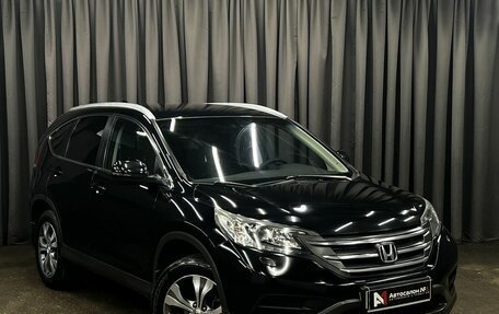 Honda CR-V IV, 2013 год, 2 250 900 рублей, 2 фотография