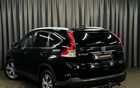Honda CR-V IV, 2013 год, 2 250 900 рублей, 3 фотография