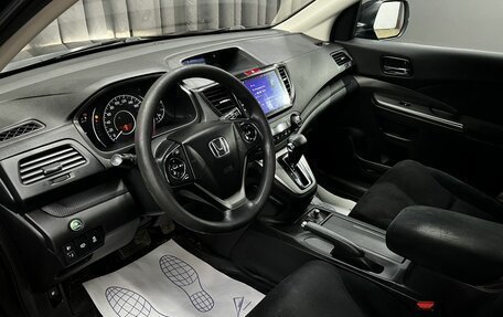Honda CR-V IV, 2013 год, 2 250 900 рублей, 5 фотография