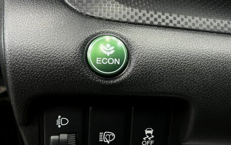 Honda CR-V IV, 2013 год, 2 250 900 рублей, 7 фотография