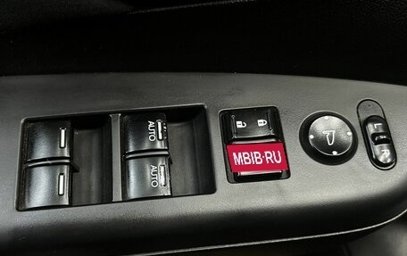 Honda CR-V IV, 2013 год, 2 250 900 рублей, 8 фотография