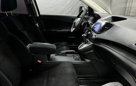 Honda CR-V IV, 2013 год, 2 250 900 рублей, 19 фотография
