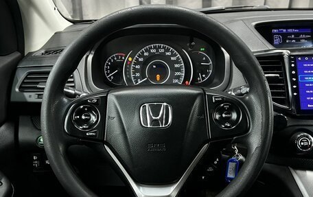 Honda CR-V IV, 2013 год, 2 250 900 рублей, 12 фотография