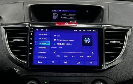 Honda CR-V IV, 2013 год, 2 250 900 рублей, 13 фотография