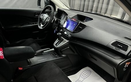 Honda CR-V IV, 2013 год, 2 250 900 рублей, 18 фотография