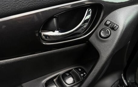 Nissan X-Trail, 2018 год, 2 250 000 рублей, 16 фотография