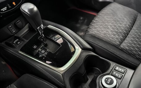 Nissan X-Trail, 2018 год, 2 250 000 рублей, 15 фотография