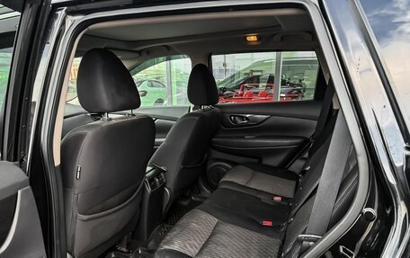 Nissan X-Trail, 2018 год, 2 250 000 рублей, 11 фотография