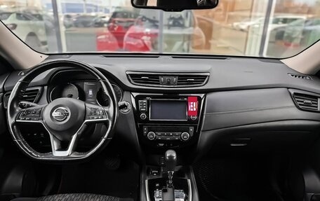 Nissan X-Trail, 2018 год, 2 250 000 рублей, 12 фотография