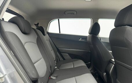 Hyundai Creta I рестайлинг, 2020 год, 1 785 000 рублей, 11 фотография