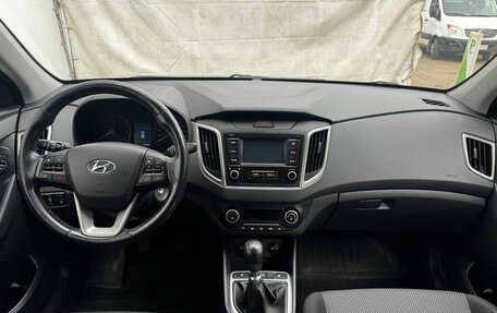 Hyundai Creta I рестайлинг, 2020 год, 1 785 000 рублей, 9 фотография