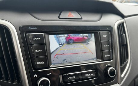 Hyundai Creta I рестайлинг, 2020 год, 1 785 000 рублей, 12 фотография