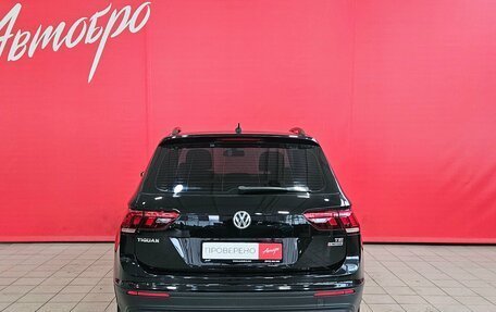 Volkswagen Tiguan II, 2017 год, 2 045 000 рублей, 4 фотография