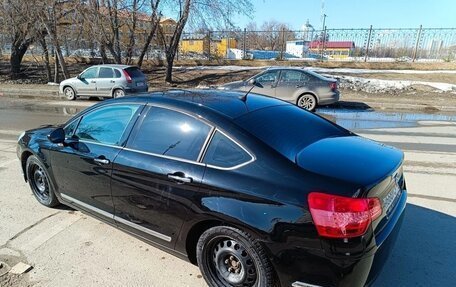 Citroen C5 II, 2009 год, 620 000 рублей, 7 фотография