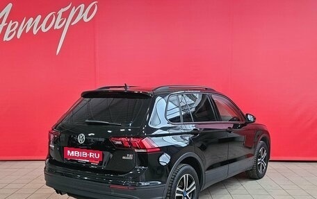 Volkswagen Tiguan II, 2017 год, 2 045 000 рублей, 5 фотография