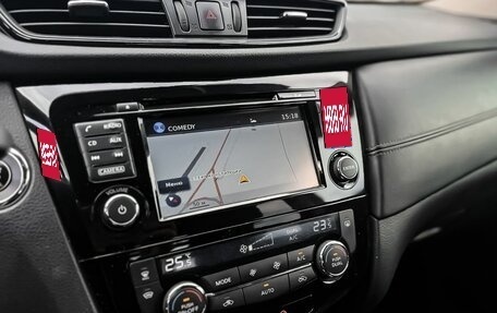 Nissan X-Trail, 2018 год, 2 250 000 рублей, 14 фотография