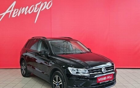 Volkswagen Tiguan II, 2017 год, 2 045 000 рублей, 7 фотография