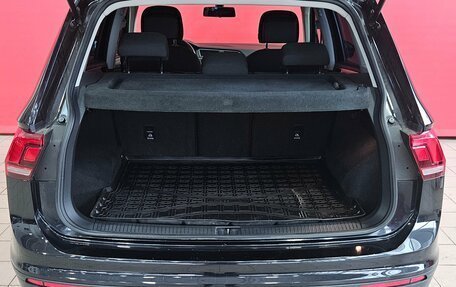 Volkswagen Tiguan II, 2017 год, 2 045 000 рублей, 18 фотография