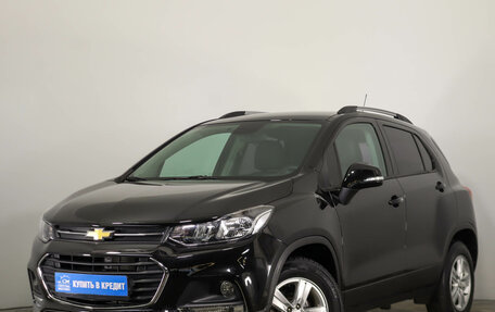Chevrolet Trax, 2020 год, 1 959 000 рублей, 4 фотография