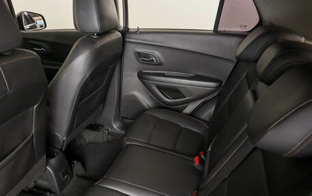 Chevrolet Trax, 2020 год, 1 959 000 рублей, 11 фотография