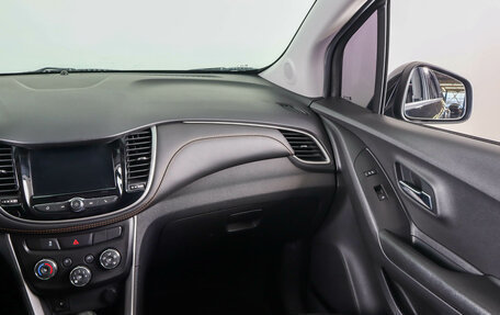 Chevrolet Trax, 2020 год, 1 959 000 рублей, 16 фотография